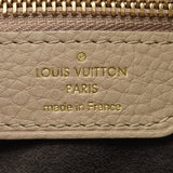 LOUIS VUITTON ルイヴィトン モノグラム マヒナ シールス PM ラン（ベージュ系） M93078 レディース マヒナレザー ハンドバッグ Aランク 中古 銀蔵