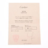 Cartier Cartier Cartier Myoyong Pan Tail 3连续铺装＃51女士K18WG戒指 /戒指A级使用Ginzo