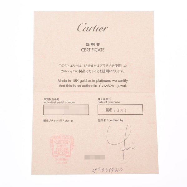 Cartier Cartier Caltier Myoyong Pan Tail 3 consecutive Pavegias #51 Ladies K18WG Ring / Ring A Rank Used Ginzo