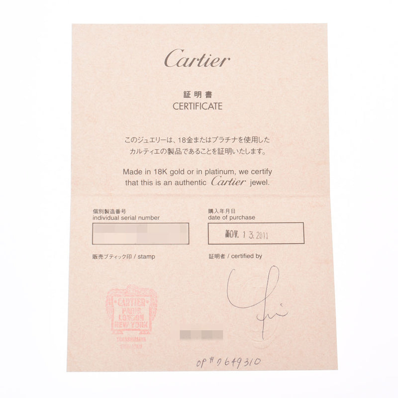 Cartier Cartier Cartier Myoyong Pan Tail 3连续铺装＃51女士K18WG戒指 /戒指A级使用Ginzo