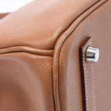 Hermes Hermes Burkin 35 Natural Silver Brackets Unknown Unisex Voepson Handbag B Rank Used Silgrin