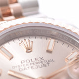 ROLEX ロレックス デイトジャスト 279171 レディース PG/SS 腕時計 自動巻き サンダスト文字盤 Aランク 中古 銀蔵
