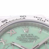 ROLEX ロレックス コスモグラフ デイトナ 116509 メンズ WG 腕時計 自動巻き クリソプレーズ文字盤 Aランク 中古 銀蔵