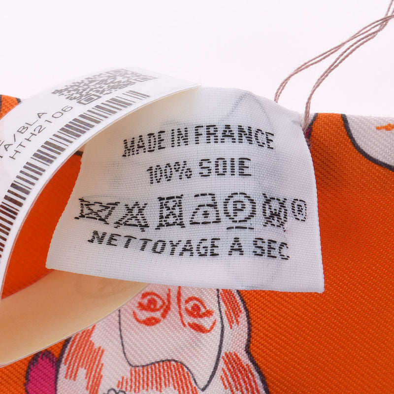 エルメスツイリー ドレス コード/HERMES Dress Code オレンジ 