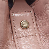 CHANEL Chanel Matrasse Chain Shoulder Pink Gold Bracket Ladies Calf Shoulder Bag A Rank used Ginzo