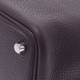 HERMES エルメス ピコタンロック PM カザック2 ブルーニュイ/ルージュセリエ/フランボワーズ Z刻印(2020年頃) レディース トリヨンクレマンス ハンドバッグ 新品 銀蔵