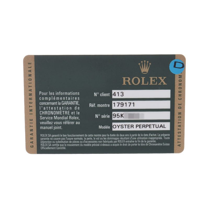 ROLEX ロレックス デイトジャスト 179171NG レディース PG/SS 腕時計 自動巻き ホワイトシェル文字盤 Aランク 中古 銀蔵
