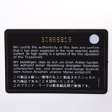 CHANEL シャネル マトラッセ スモール バニティケース ブルー ゴールド金具 レディース ラムスキン ショルダーバッグ Aランク 中古 銀蔵