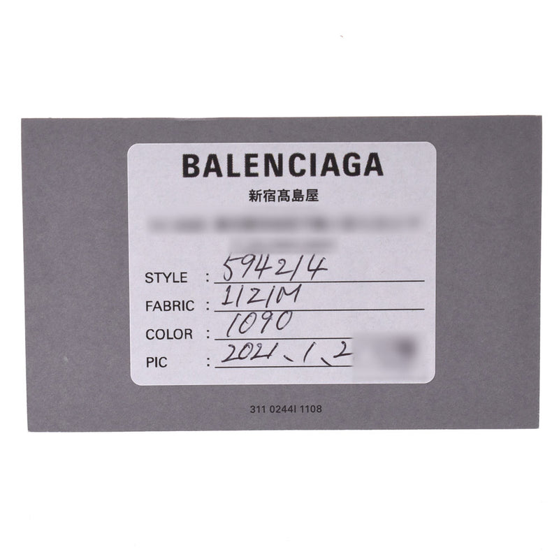 BALENCIAGA バレンシアガ ジップポケット付きカードホルダー ブラック 594214 ユニセックス レザー カードケース ABランク 中古 銀蔵