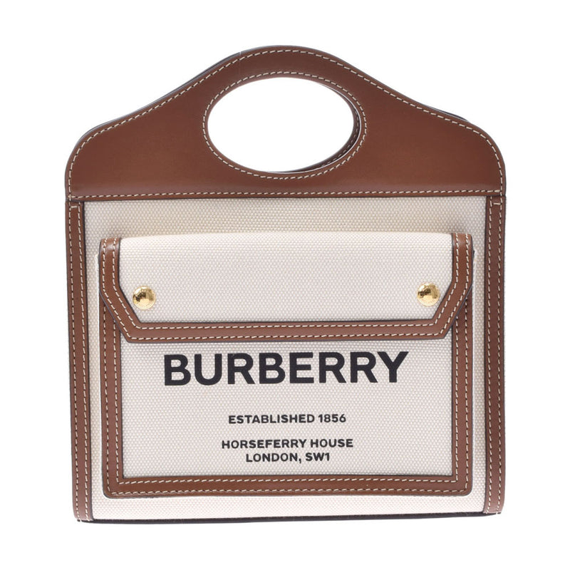 未使用品 美品 BURBERRY バーバリー ボックス型 コインケース 希少品