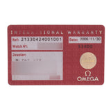 Omega Omega Sea Master 300 Chronograph 213.30.42.40.01.001男士ss观看自动黑色表盘