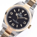 [Cash special price] ROLEX Rolex Explorer 1 124273 Men's SS/YG Watch Automatic Black Dial A Rank used Ginzo