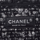 CHANEL シャネル マトラッセ チェーンショルダー 黒 GP金具 レディース ラムスキン ツイード ショルダーバッグ ABランク 中古 銀蔵