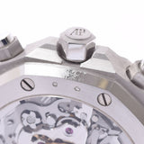 [Cash special price] Audemars Piguet Audemars Piguet Royal Oak Chrono Frosted Gold 26239BC.1224BC.02 Men's WG Watch Automatic Black Dial A Rank Used Ginzo