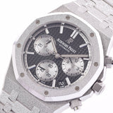 [Cash special price] Audemars Piguet Audemars Piguet Royal Oak Chrono Frosted Gold 26239BC.1224BC.02 Men's WG Watch Automatic Black Dial A Rank Used Ginzo
