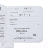 香奈儿香奈儿（Chanel Chanel）J12 38mm PIN CLIGHT 8P DIAMOND LIMITED 1200型号H4864男士白色陶瓷/SS观看自动白色拨号