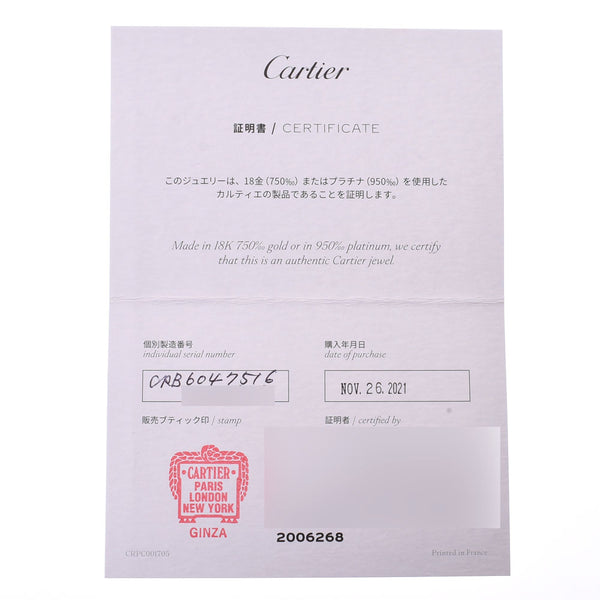 Cartier Cartier Love手镯SM＃16个unesex k18yg手镯A级使用Ginzo