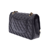 CHANEL Chanel Matrasse Chain Shoulder W Flap 25.5cm Black Gold Bracket Ladies Ram Skin Shoulder Bag A Rank used Ginzo