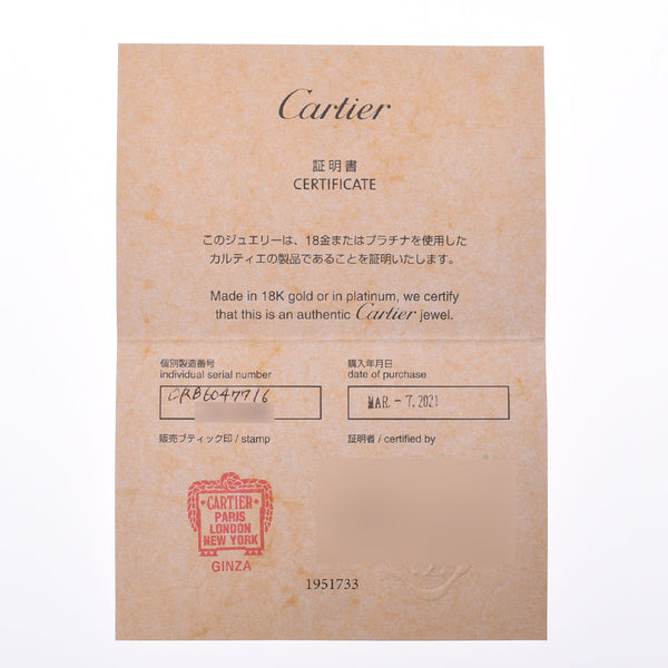 Cartier Cartier Love手镯SM半钻石＃17中性k18wg手镯A级使用Ginzo