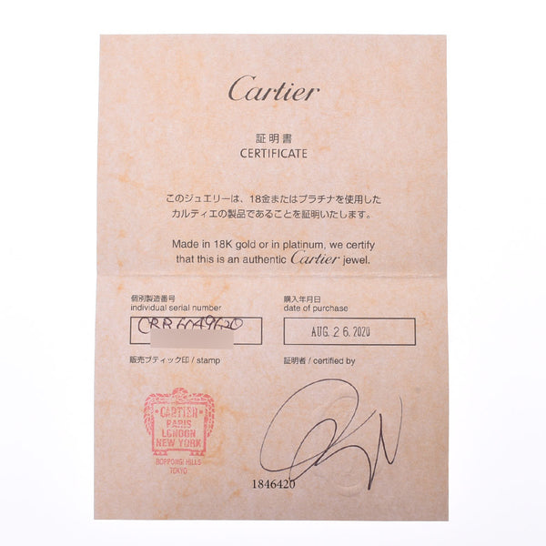 [夏季选择300,000或更多] Cartier [Cartier] Ekdukartier手链/K18WG男女