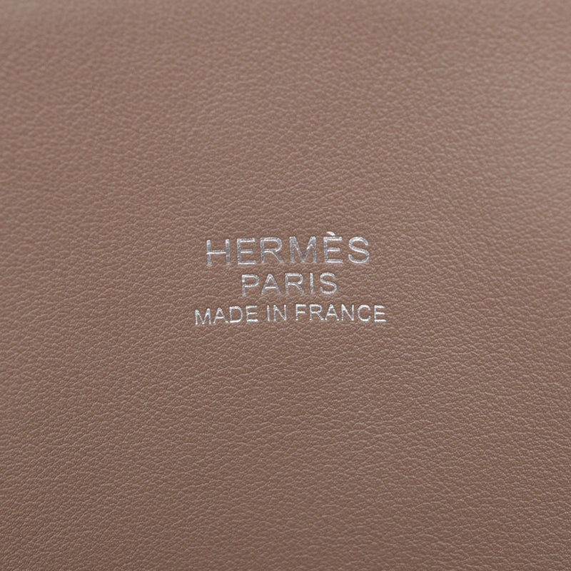 HERMES エルメス ボリード 31 2WAY エトゥープ シルバー金具 A刻印(2017年頃) レディース トリヨンクレマンス ハンドバッグ Aランク 中古 銀蔵