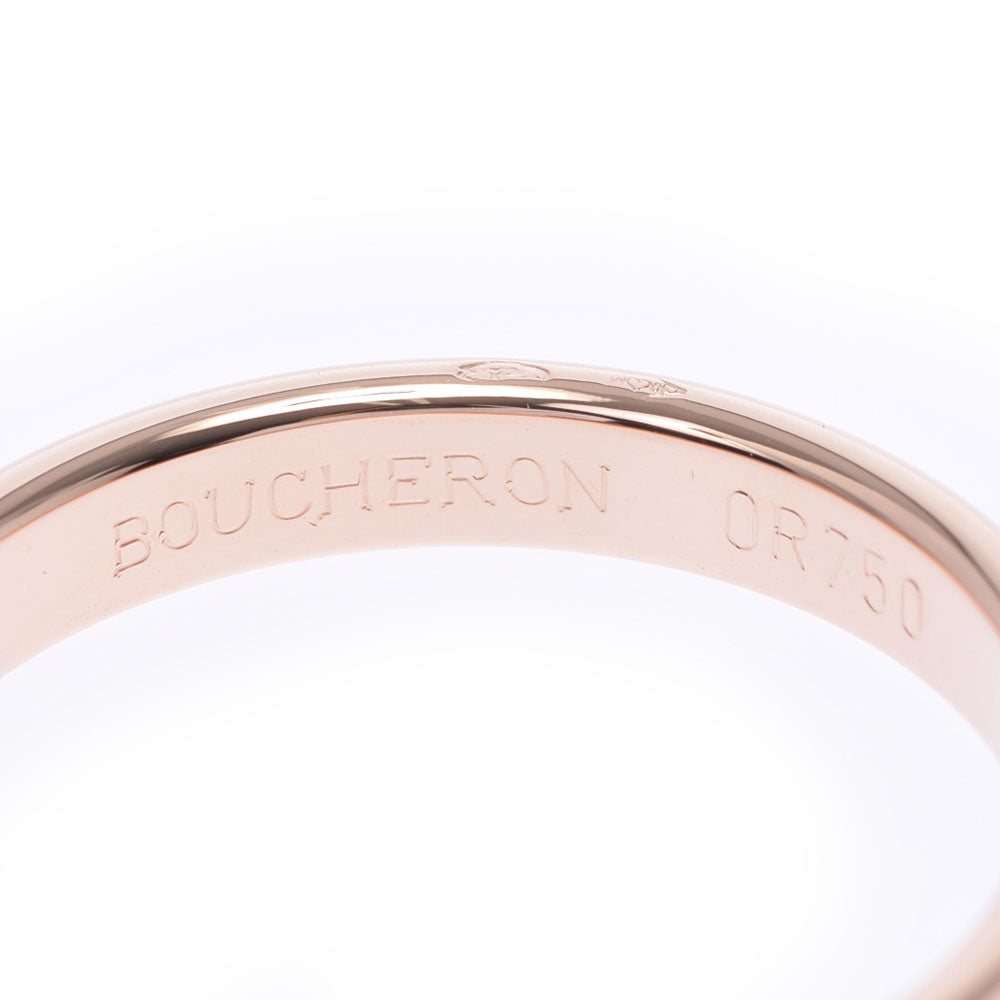 ブシュロンゴドロンリング #56 レディース リング・指輪 BOUCHERON 中古 – 銀蔵オンライン