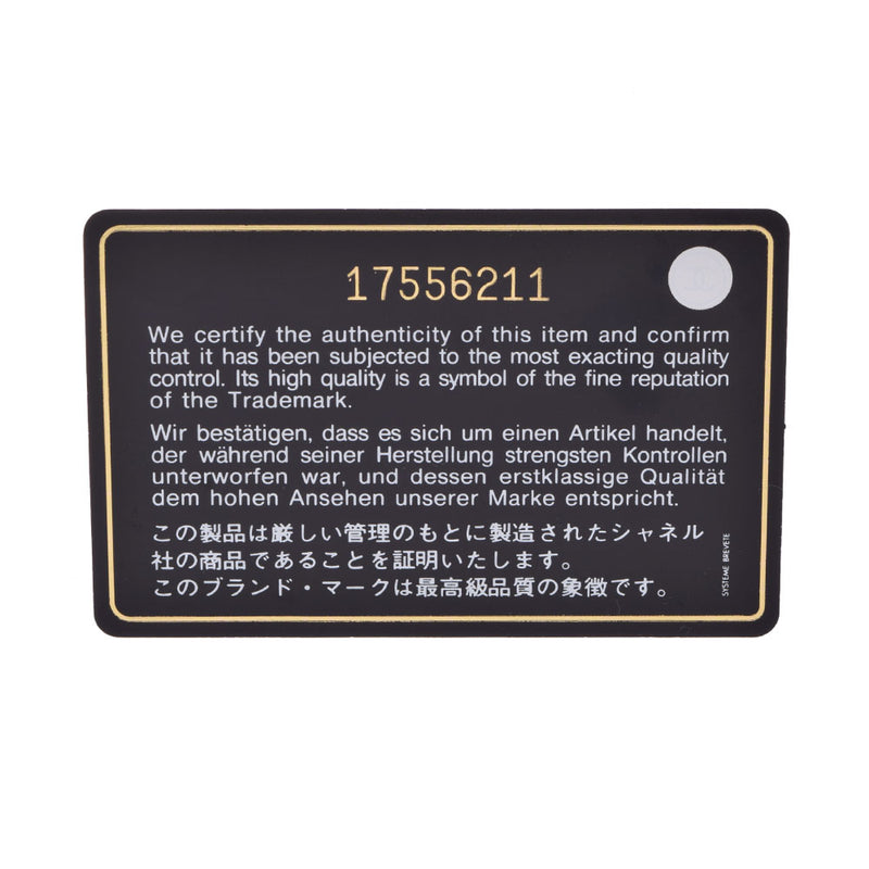 香奈儿香奈儿Matrasse链肩肩灰色古董灰色古董表层女士皮革肩带AB级使用Ginzo