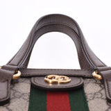 GUCCI グッチ オフィディア GG スモールトート 2WAY ブラウン ゴールド金具 547551 レディース GGスプリームキャンバス ハンドバッグ 新同 中古 銀蔵