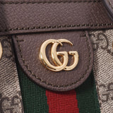 GUCCI グッチ オフィディア GG スモールトート 2WAY ブラウン ゴールド金具 547551 レディース GGスプリームキャンバス ハンドバッグ 新同 中古 銀蔵