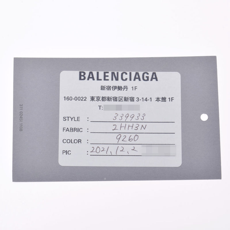 BALENCIAGA Balenciaga Navy Bass Natural/Black 339933 Ladies Canvas/Leather Handbag A Rank used Ginzo