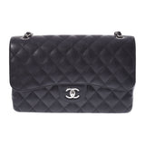 CHANEL シャネル マトラッセ チェーンショルダー Wフラップ30cm 黒 シルバー金具 レディース キャビアスキン ショルダーバッグ 新同 中古 銀蔵
