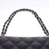 CHANEL シャネル マトラッセ チェーンショルダー Wフラップ30cm 黒 シルバー金具 レディース キャビアスキン ショルダーバッグ 新同 中古 銀蔵