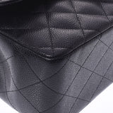 CHANEL シャネル マトラッセ チェーンショルダー Wフラップ30cm 黒 シルバー金具 レディース キャビアスキン ショルダーバッグ 新同 中古 銀蔵