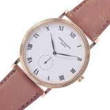 Patek Philippe Patek Philippe Karatrava 3919R Boys RG/Leather Watch Automatic White Dial A Rank Used Ginzo