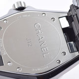 CHANEL シャネル J12 38mm 12Pダイヤ H1626 メンズ 黒セラミック/SS 腕時計 自動巻き 黒文字盤 Aランク 中古 銀蔵