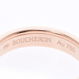 Boucheron Boucheron Cattle Classic Half #50 Ladies K18PG Ring / Ring A Rank used Ginzo