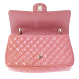 CHANEL Chanel Matrasse Chain 25cm Ginza 5th Anniversary Pink Gold Bracket Ladies Enamel Shoulder Bag B Rank used Ginzo