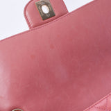 CHANEL Chanel Matrasse Chain 25cm Ginza 5th Anniversary Pink Gold Bracket Ladies Enamel Shoulder Bag B Rank used Ginzo