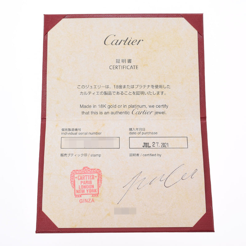 Cartier Cartier Mini Labling＃54 MUNISEX K18WG环 /戒指A级使用Ginzo