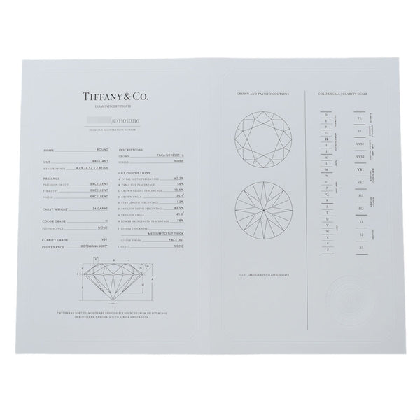 TIFFANY&Co. ティファニー ハーモニーリング ダイヤ0.34ct H-VS1-3EX 12号 レディース  PT950/K18PG リング・指輪 Aランク 中古 銀蔵