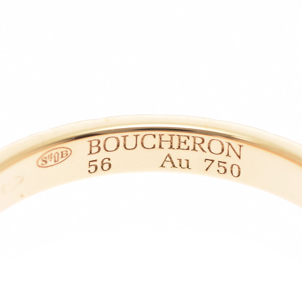 ブシュロンキャトルリング クルドパリ ミディアム #56 レディース リング・指輪 15.5号 BOUCHERON 中古 – 銀蔵オンライン