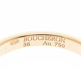 BOUCHERON ブシュロン キャトルリング クルドパリ ミディアム #56 15.5号 レディース K18YG リング・指輪 Aランク 中古 銀蔵