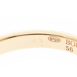 BOUCHERON ブシュロン キャトルリング クルドパリ ミディアム #56 15.5号 レディース K18YG リング・指輪 Aランク 中古 銀蔵