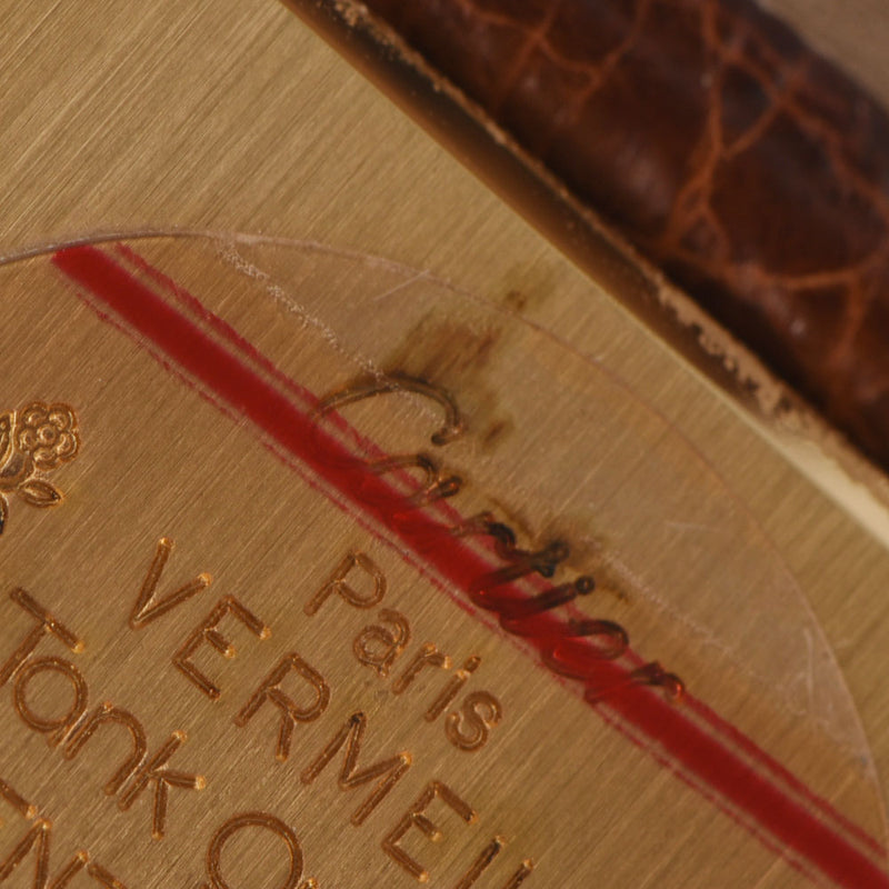 CARTIER カルティエ マストタンク  ヴェルメイユ レディース GP/革 腕時計 クオーツ アイボリー系文字盤 Aランク 中古 銀蔵