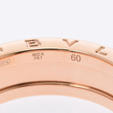 BVLGARI ブルガリ B-ZERO ロックスタッズ #60 20号 ユニセックス K18PG リング・指輪 Aランク 中古 銀蔵