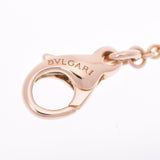 BVLGARI ブルガリ B-ZERO ユニセックス K18PG ネックレス Aランク 中古 銀蔵