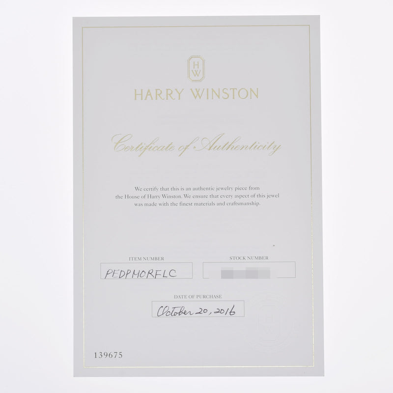 HARRY WINSTON Harry Winston Lily Cluster Ladies PT950/Diamond Necklace A Rank used Ginzo