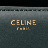 CELINE セリーヌ トリオンフ ミディアム ダークグリーン系 ゴールド金具 187363 レディース カーフ ショルダーバッグ ABランク 中古 銀蔵