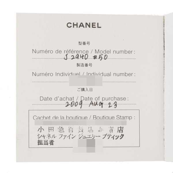 CHANEL Chanel Camellia Diamond/Onyx Silver/Black No. 9 Ladies K18WG Ring/Ring A Rank Used Ginzo