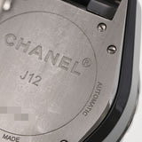 CHANEL Chanel J12 Chronovzerlage Diamond Black H1178 Men's Black Ceramic Watch Automatic Black Dial A Rank Used Ginzo